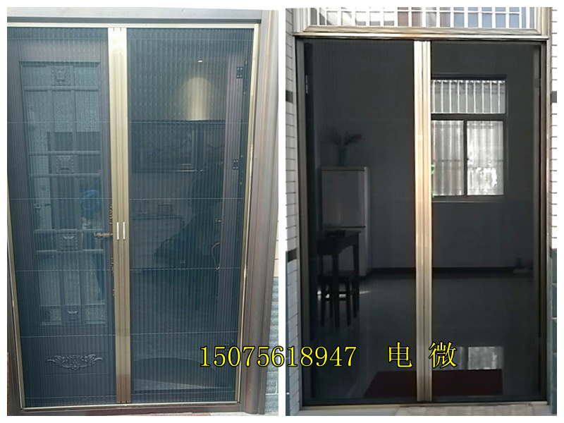 纱门隐形防蚊门推拉折叠式铝合金免打孔自装便携纱窗纱门风琴式(图29)