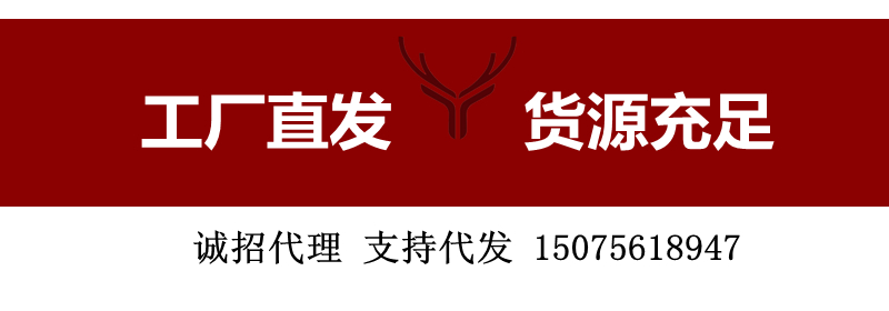 纱门隐形防蚊门推拉折叠式铝合金免打孔自装便携纱窗纱门风琴式(图34)