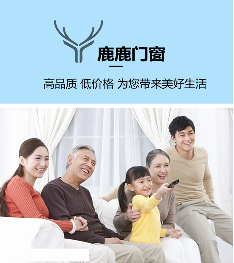 纱门隐形防蚊门推拉折叠式铝合金免打孔自装便携纱窗纱门风琴式(图38)