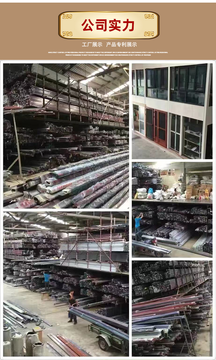 金刚网平开纱门定制纱门防蚊防鼠通风不锈钢304金刚网纱窗带锁(图14)