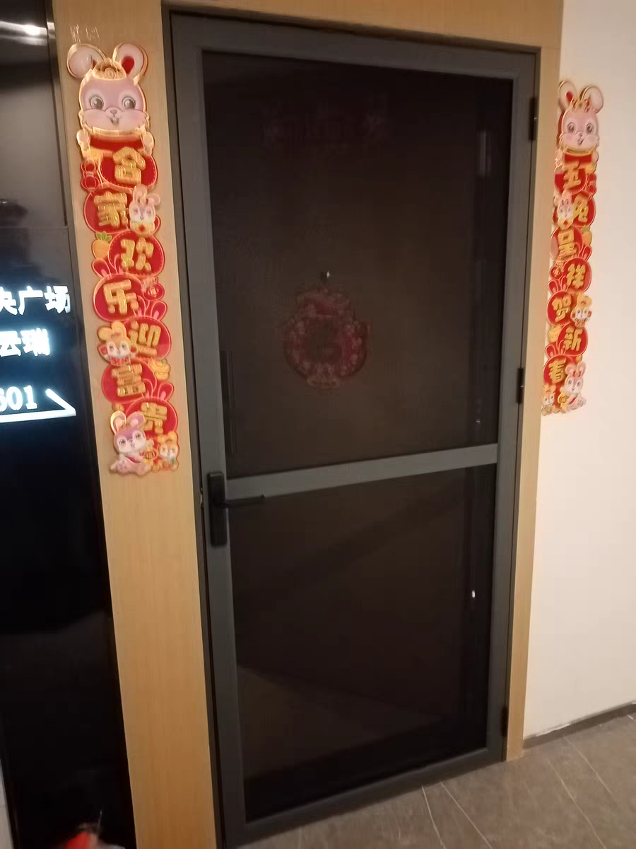金刚网纱门平开铝合金不锈钢防鼠防蚊高清厂家定制入户大门单开锁(图6)