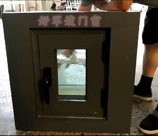 南京好军嫂门窗金刚网纱窗纱门隐形纱窗防盗极窄推拉口袋内平开框(图16)