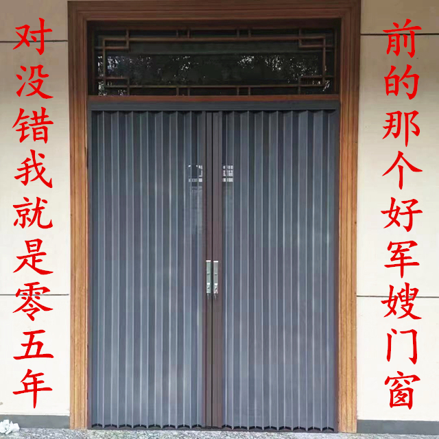 南京好军嫂门窗金刚网纱窗纱门隐形纱窗防盗极窄推拉口袋内平开框(图18) 南京好军嫂门窗金刚网纱窗纱门隐形纱窗防盗极窄推拉口袋内平开框(图18)