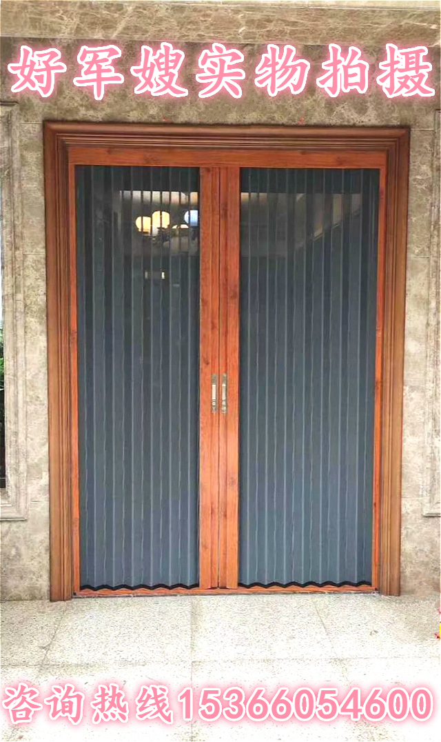 南京好军嫂门窗金刚网纱窗纱门隐形纱窗防盗极窄推拉口袋内平开框(图21) 南京好军嫂门窗金刚网纱窗纱门隐形纱窗防盗极窄推拉口袋内平开框(图21)