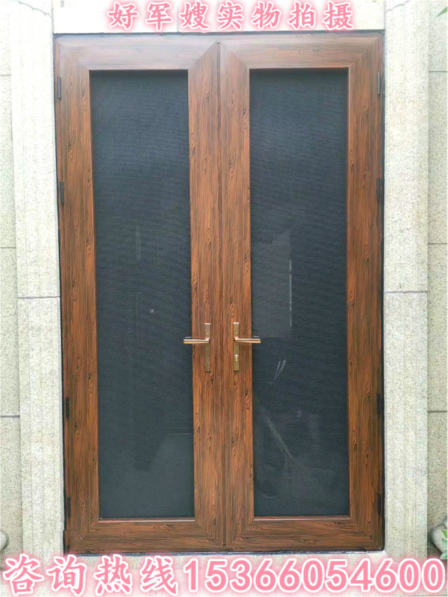 南京好军嫂门窗金刚网纱窗纱门隐形纱窗防盗极窄推拉口袋内平开框(图19) 南京好军嫂门窗金刚网纱窗纱门隐形纱窗防盗极窄推拉口袋内平开框(图19)