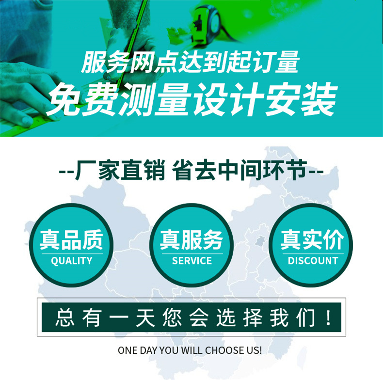 南京金刚网入户纱门带锁推拉式平开门铝合金不锈钢防蚊鼠防盗沙门(图2)