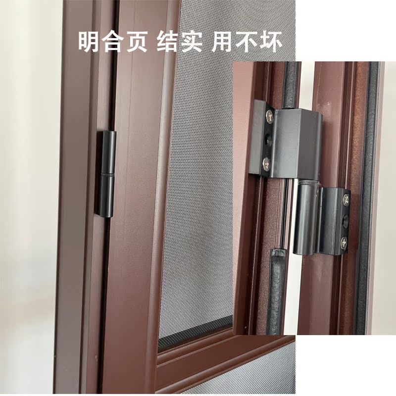 纱门防蚊门铝合金平开防猫高透加粗304不锈钢网用不坏单开双开门(图6)