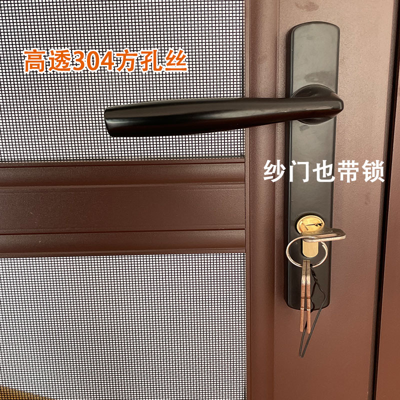 纱门防蚊门铝合金平开防猫高透加粗304不锈钢网用不坏单开双开门(图5)