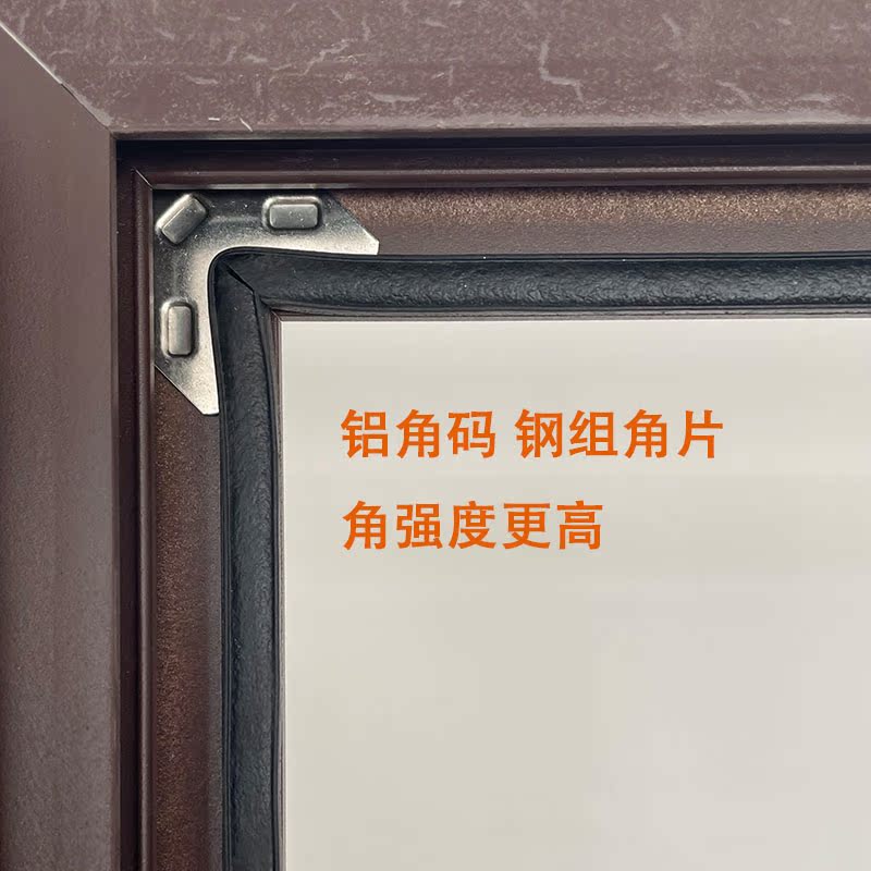 纱门防蚊门铝合金平开防猫高透加粗304不锈钢网用不坏单开双开门(图8)