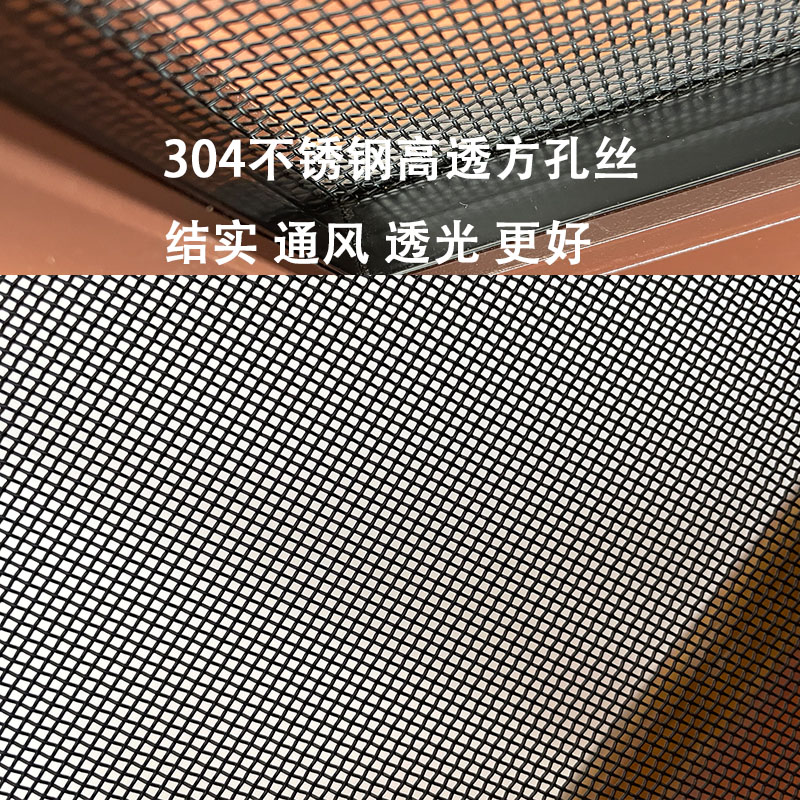 纱门防蚊门铝合金平开防猫高透加粗304不锈钢网用不坏单开双开门(图9)