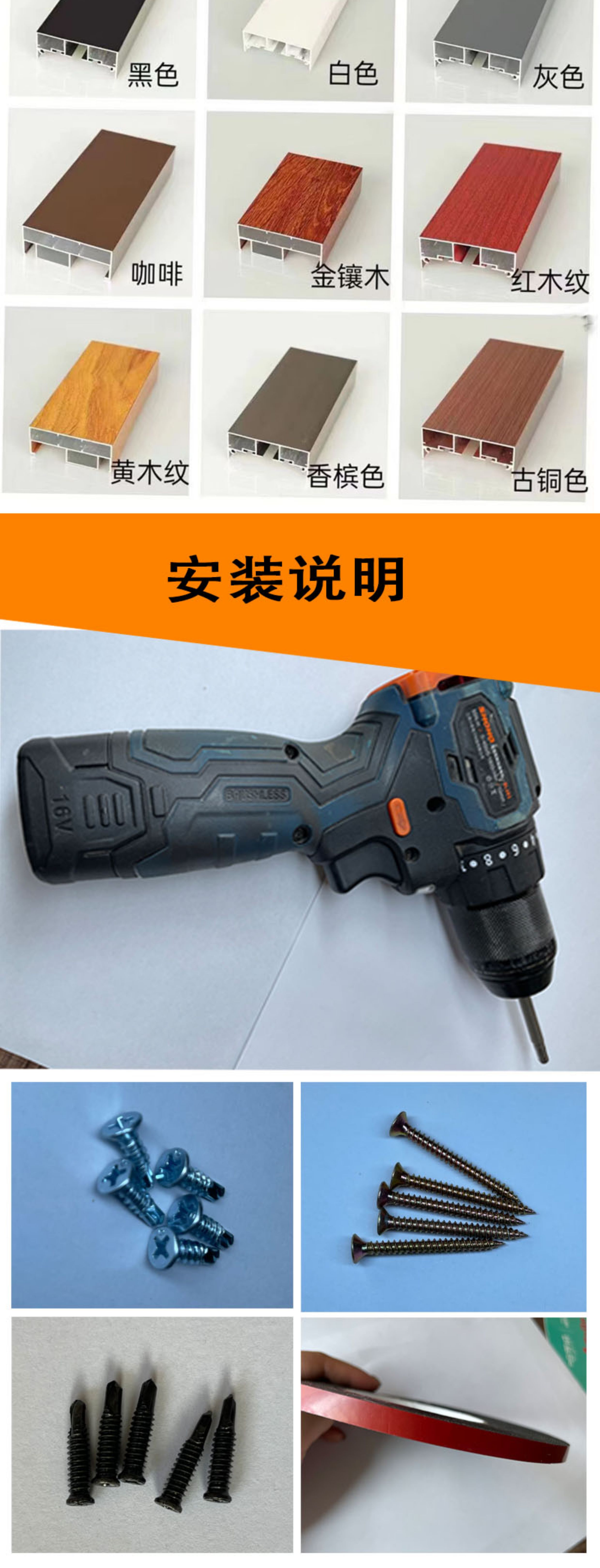 纱门防蚊门铝合金平开防猫高透加粗304不锈钢网用不坏单开双开门(图13)