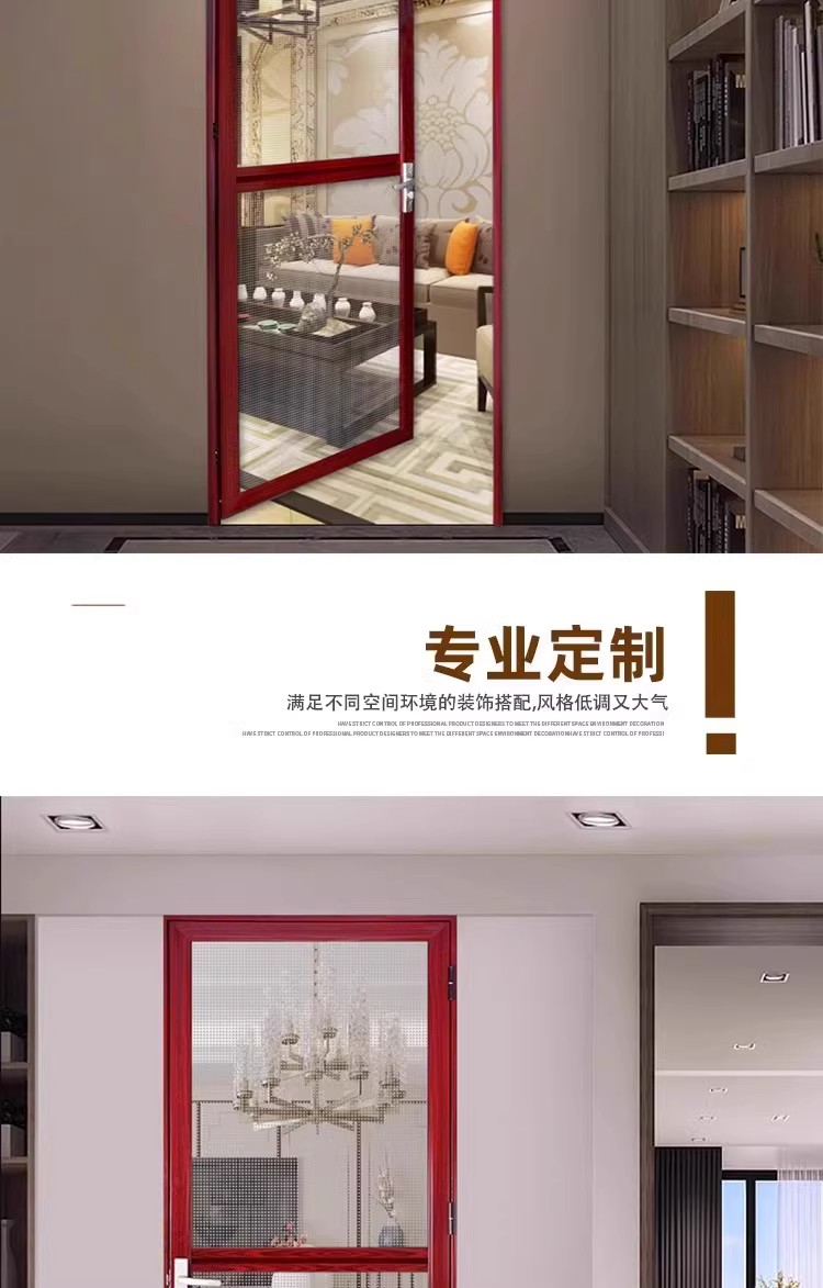 金刚网平开门金刚砂金钢网防蚊网老式木门纱门平开带门框防蚊门帘(图3)