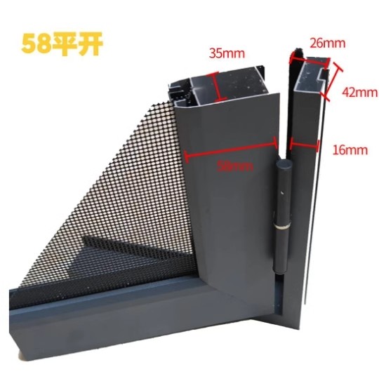 金刚网平开门金刚砂金钢网防蚊网老式木门纱门平开带门框防蚊门帘(图9)