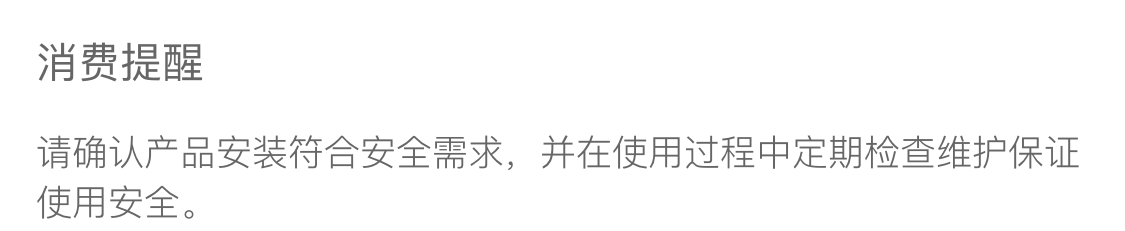 定制铝合金平开防蚊防鼠防盗锁入户纱门 304高清金刚网磁吸自动门(图1)