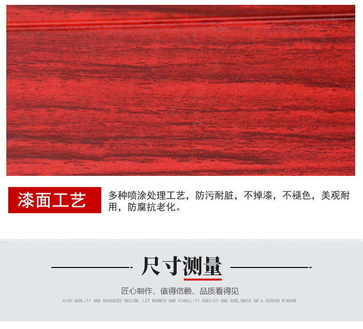 众乐森304金刚网铝合金防蚊防鼠纱门通风防虫防蚁平开带锁纱窗门(图20)