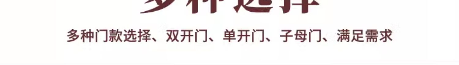 金刚网纱门铝合金防盗门带纱网门防蚊防鼠通风入户平开纱门带锁(图7)