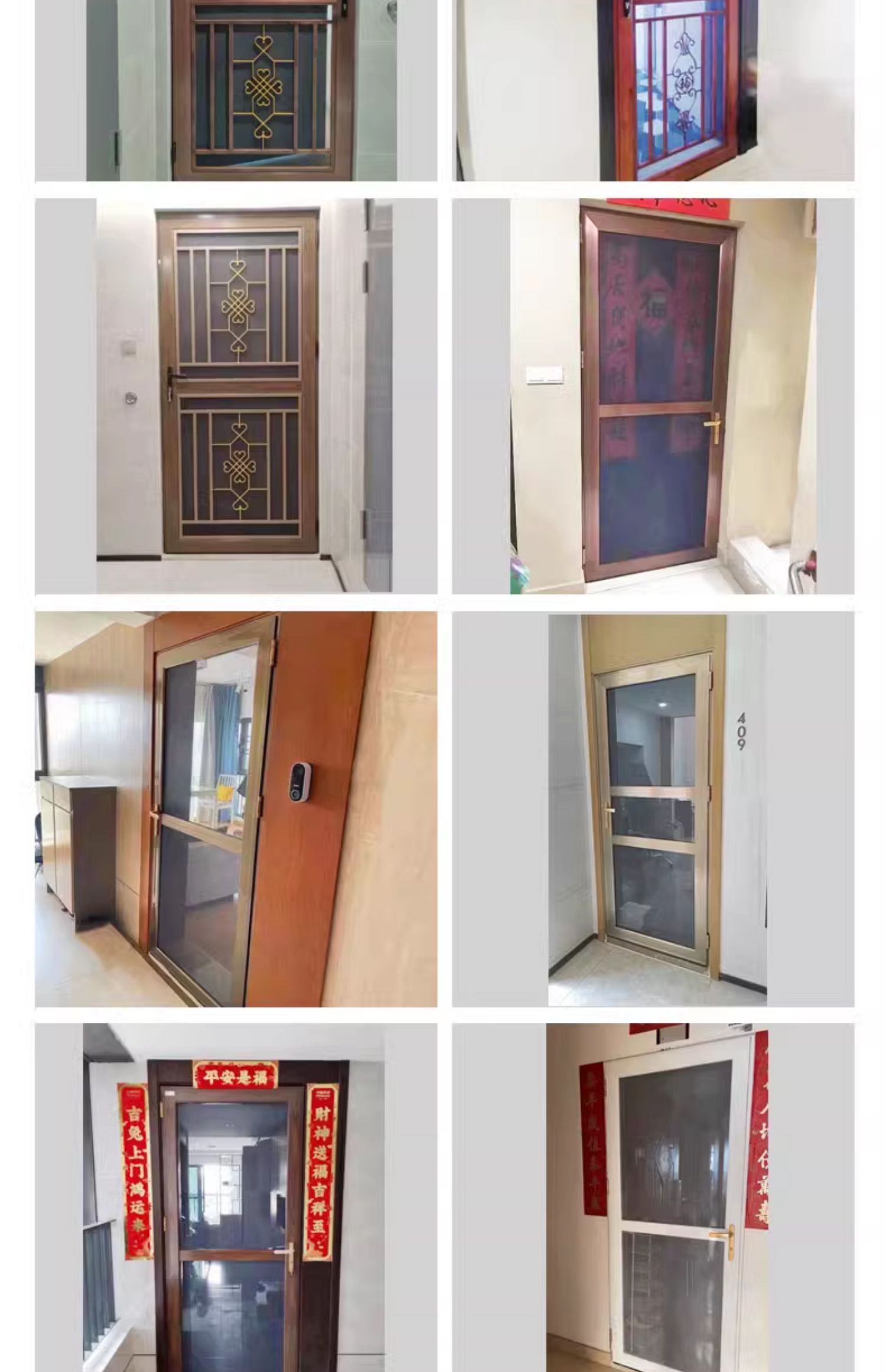 金刚网纱门铝合金防盗门带纱网门防蚊防鼠通风入户平开纱门带锁(图22)