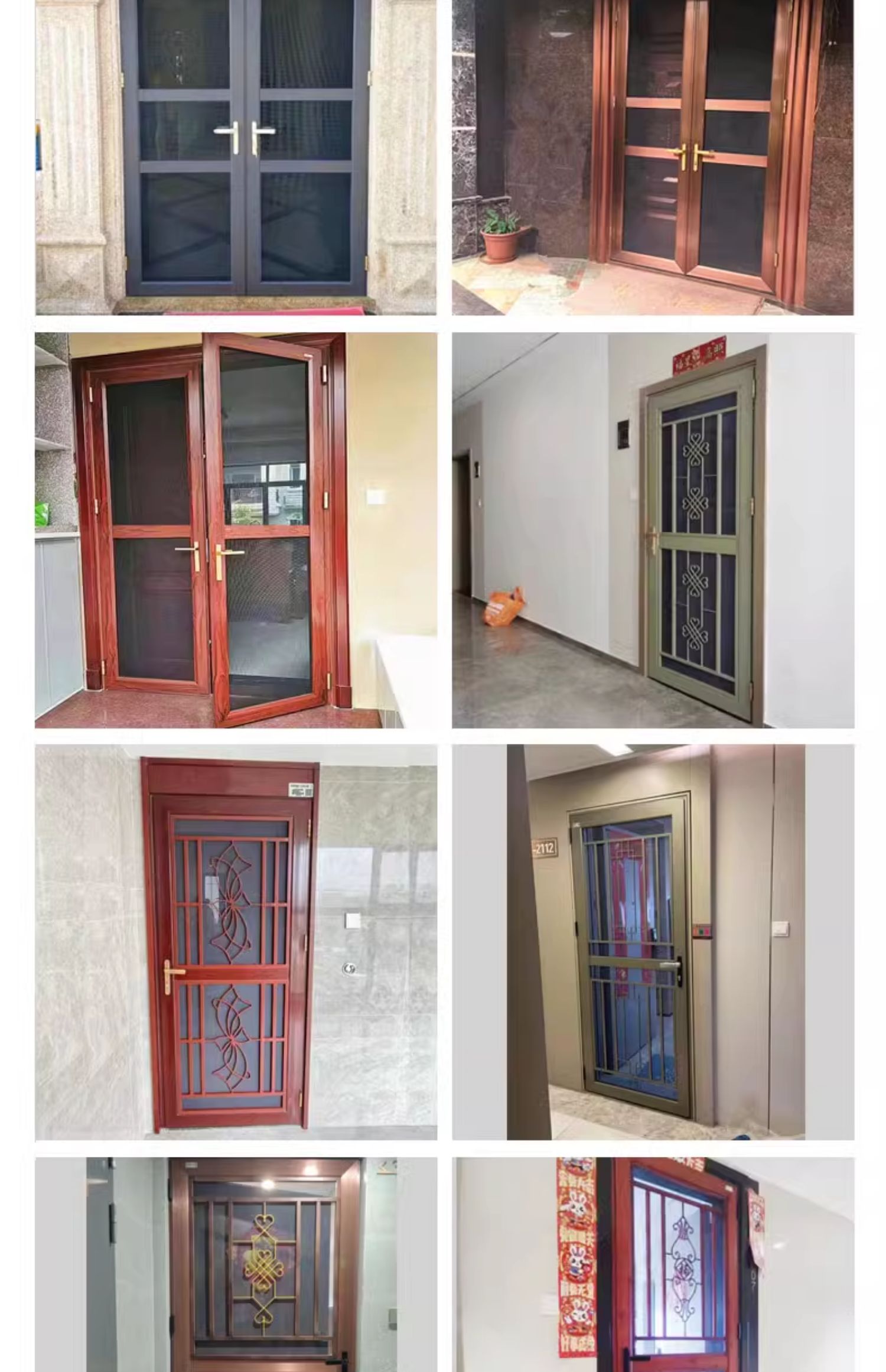 金刚网纱门铝合金防盗门带纱网门防蚊防鼠通风入户平开纱门带锁(图21)