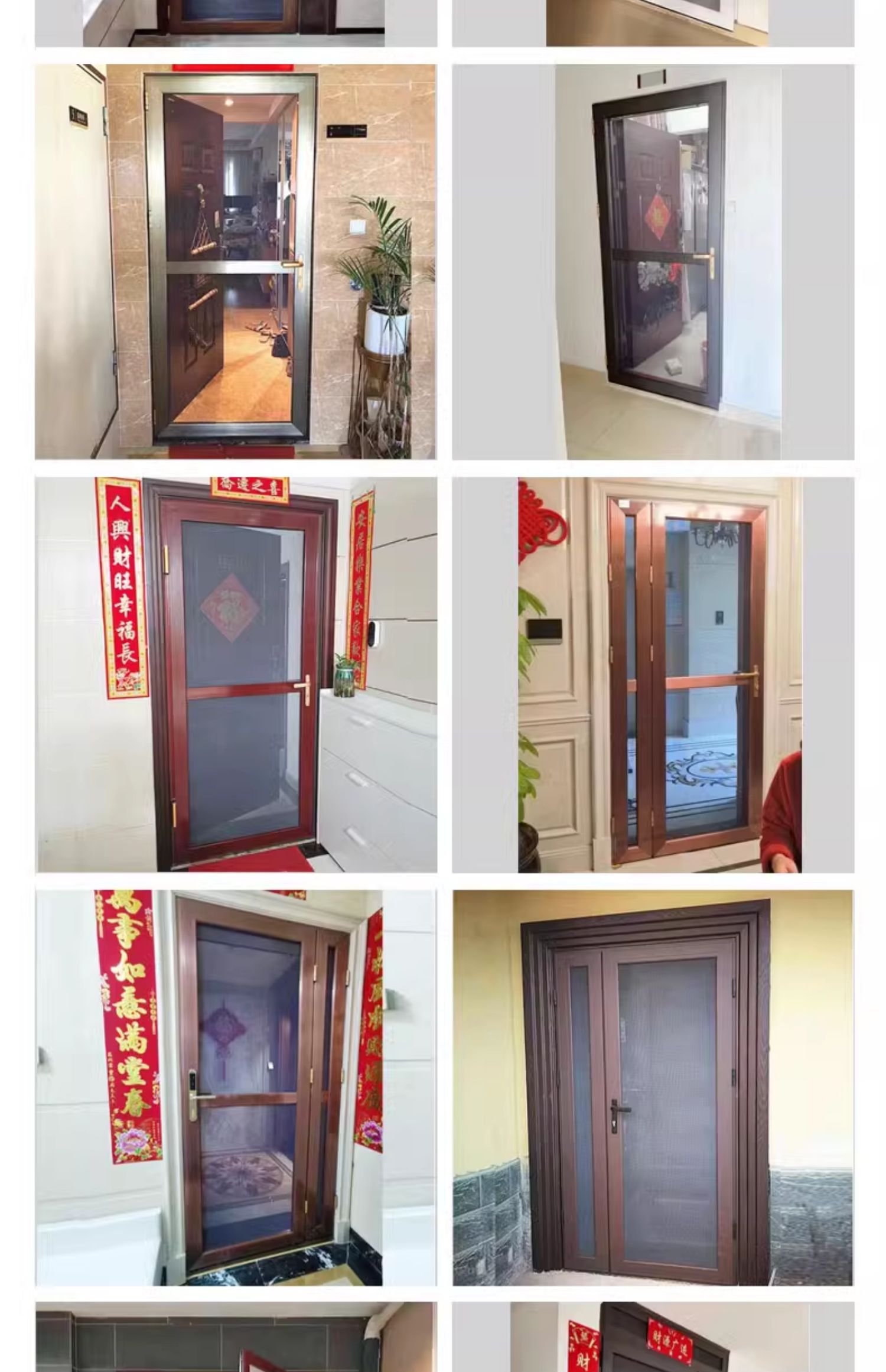 金刚网纱门铝合金防盗门带纱网门防蚊防鼠通风入户平开纱门带锁(图23)