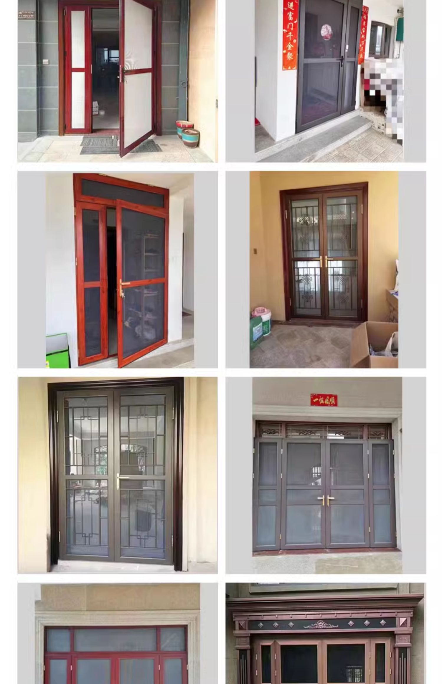 金刚网纱门铝合金防盗门带纱网门防蚊防鼠通风入户平开纱门带锁(图24)