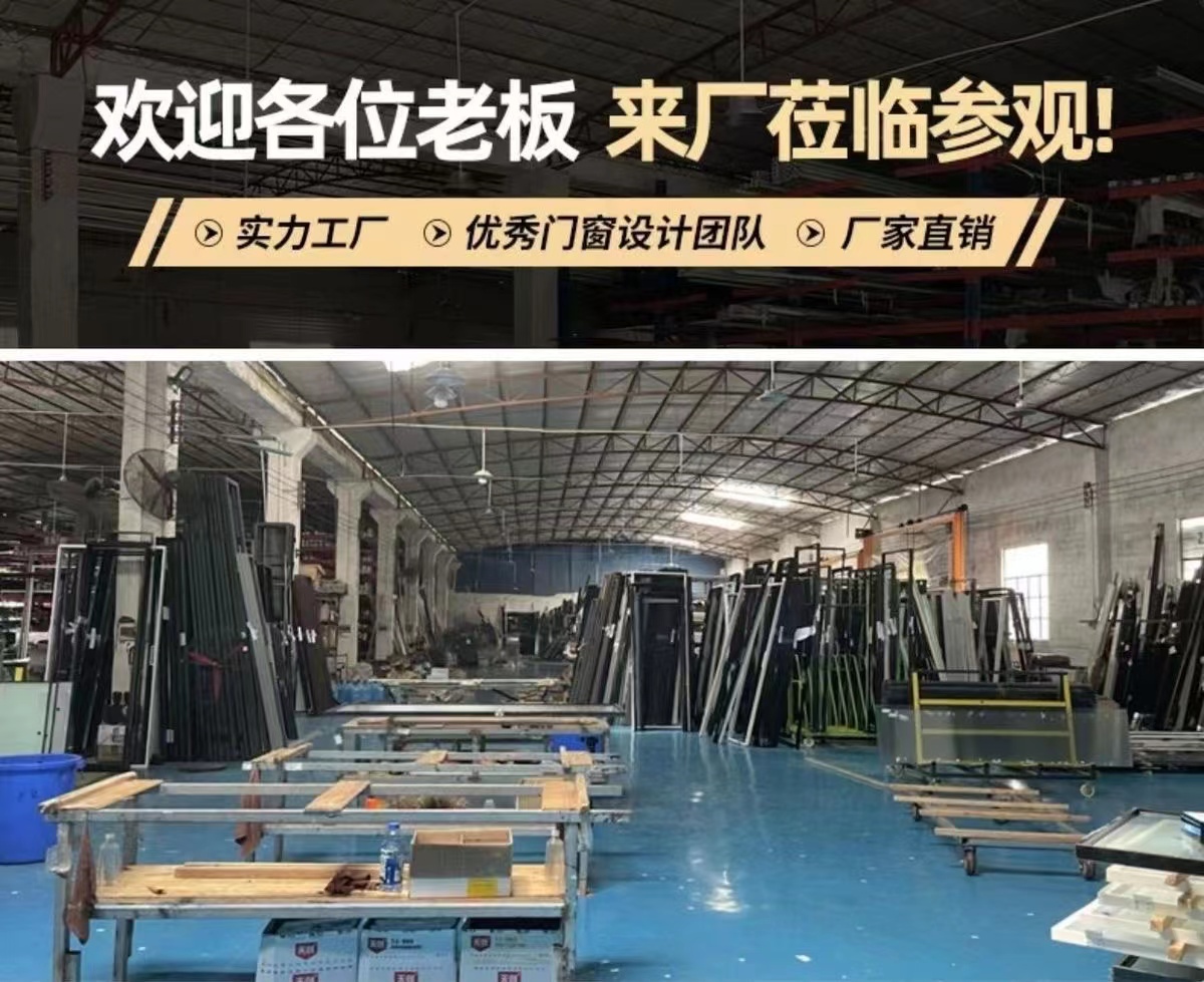 金刚网折叠纱门大门推拉式纱门极窄平网防猫狗老鼠铝合金隐形纱窗(图2)