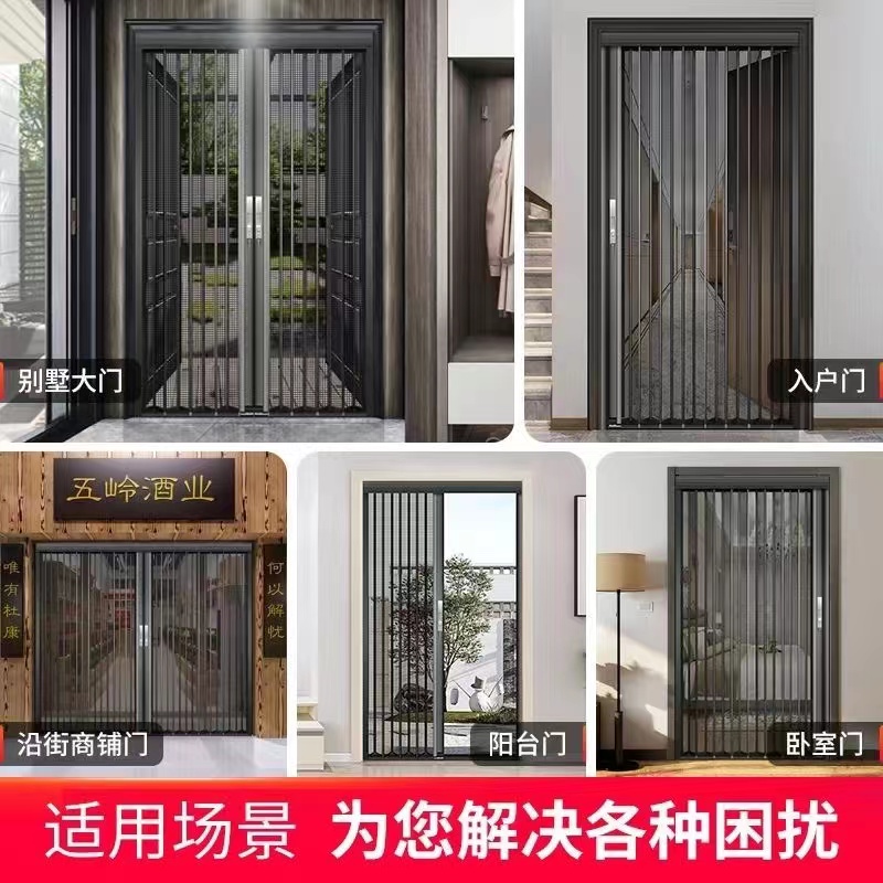 金刚网折叠纱门大门推拉式纱门极窄平网防猫狗老鼠铝合金隐形纱窗(图14)