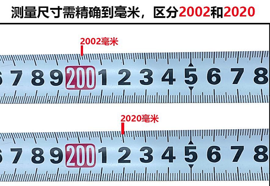 金刚网折叠纱门大门推拉式纱门极窄平网防猫狗老鼠铝合金隐形纱窗(图32)