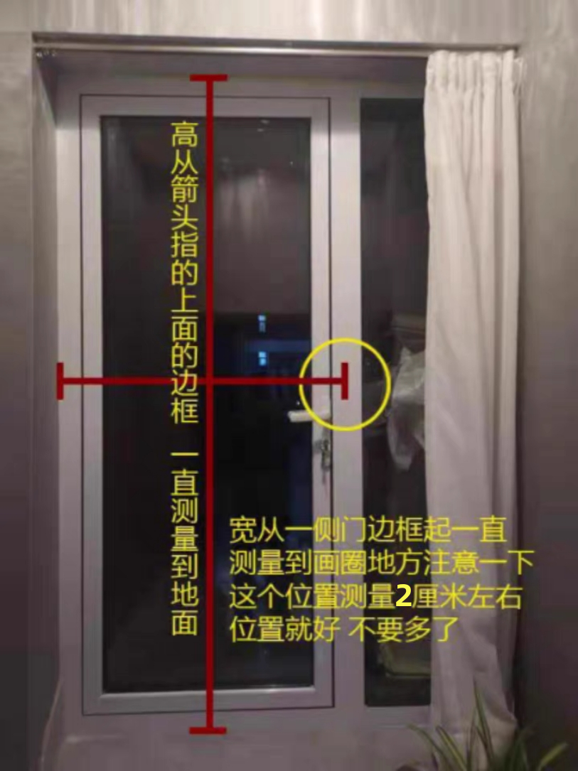 金刚网折叠纱门大门推拉式纱门极窄平网防猫狗老鼠铝合金隐形纱窗(图35)