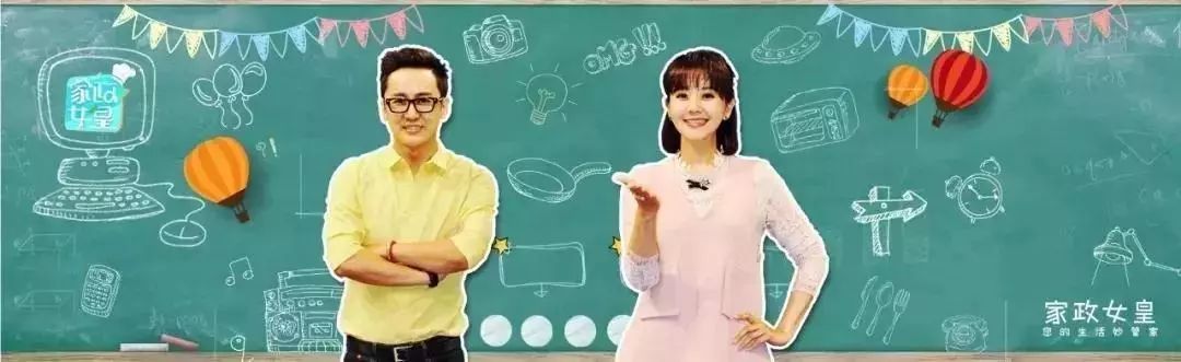 豆角焖面家政女皇_家政女皇焖面做法_家庭焖面做法大全