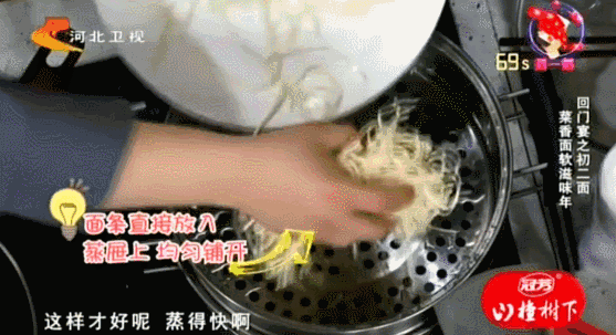家庭焖面做法大全_家政女皇焖面做法_豆角焖面家政女皇