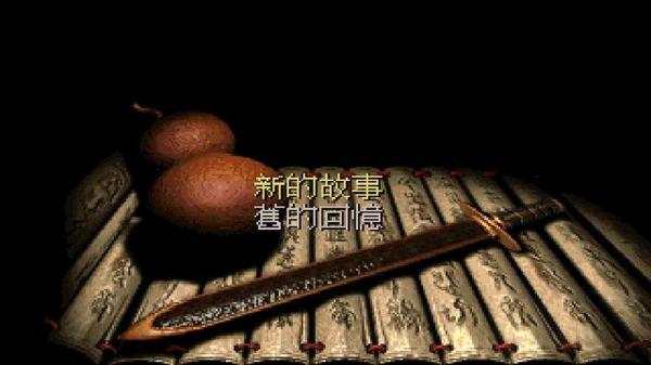 倩女幽魂雷峰塔多少层_倩女幽魂雷峰塔功德任务_倩女幽魂2雷峰塔经验