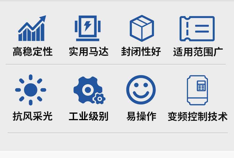 常州卷帘门定做安装电动遥控别墅车库门自动卷闸门商铺铝合金防盗(图4)
