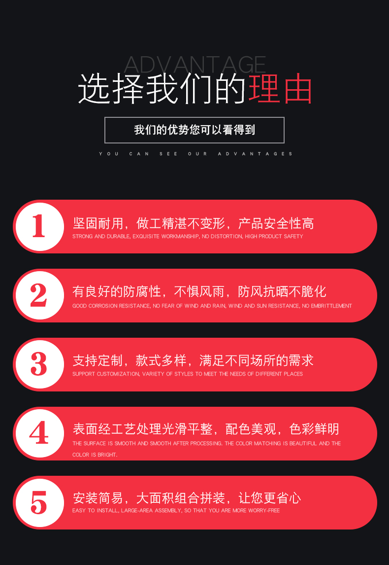 常州卷帘门定做安装电动遥控别墅车库门自动卷闸门商铺铝合金防盗(图3)