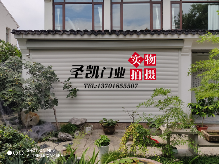 常州卷帘门定做安装电动遥控别墅车库门自动卷闸门商铺铝合金防盗(图11)