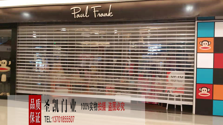 常州卷帘门定做安装电动遥控别墅车库门自动卷闸门商铺铝合金防盗(图23)