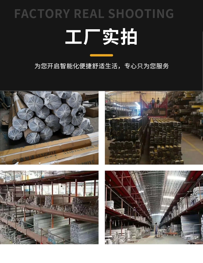 无锡卷帘门定做安装电动遥控车库门别墅家用铝合金商铺透明水晶门(图6)