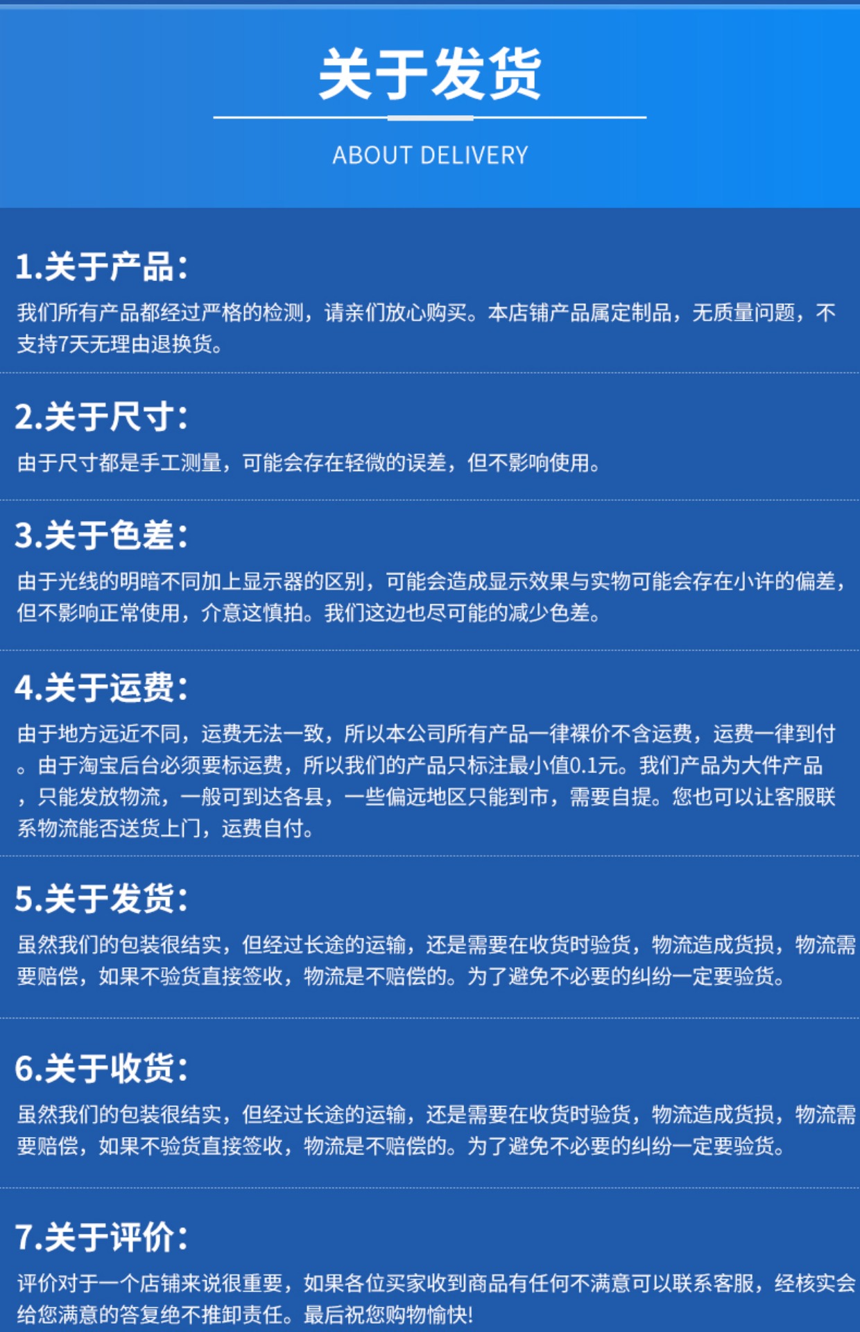 无锡卷帘门定做安装电动遥控车库门别墅家用铝合金商铺透明水晶门(图20)