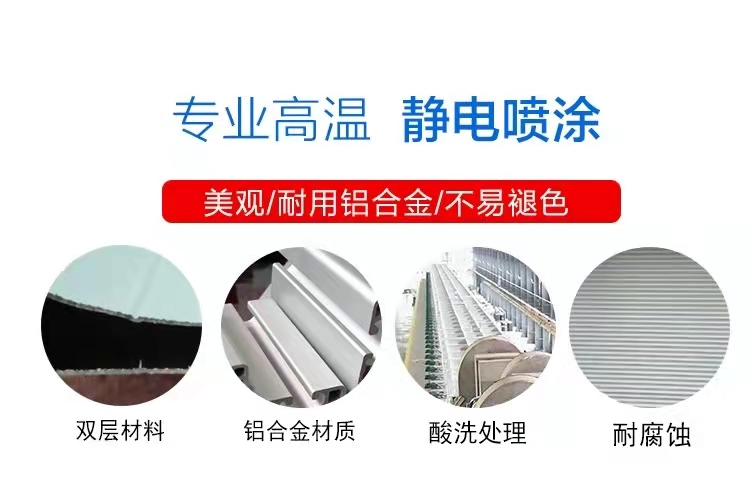 常州定制电动遥控卷帘门PVC快速门抗风门水晶门卷闸门高档车库门(图2)