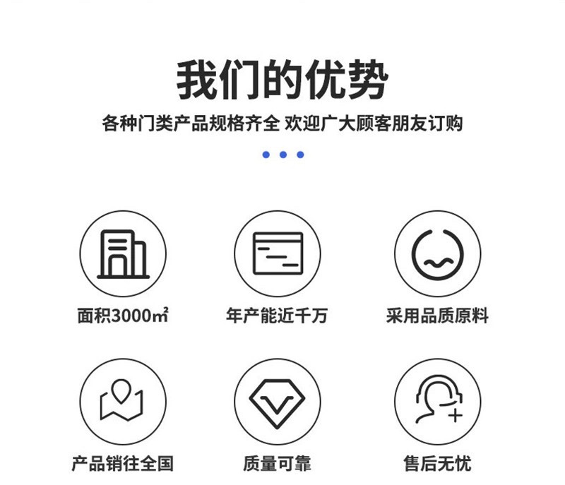 常州定制电动遥控卷帘门PVC快速门抗风门水晶门卷闸门高档车库门(图18)