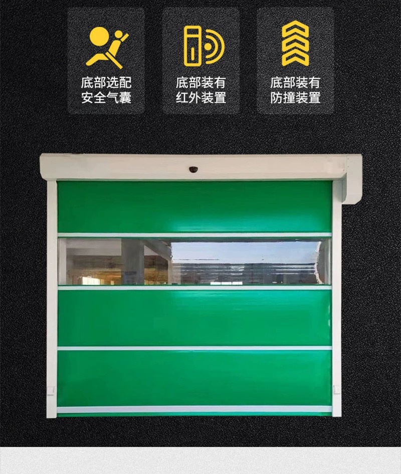 常州定制电动遥控卷帘门PVC快速门抗风门水晶门卷闸门高档车库门(图16)