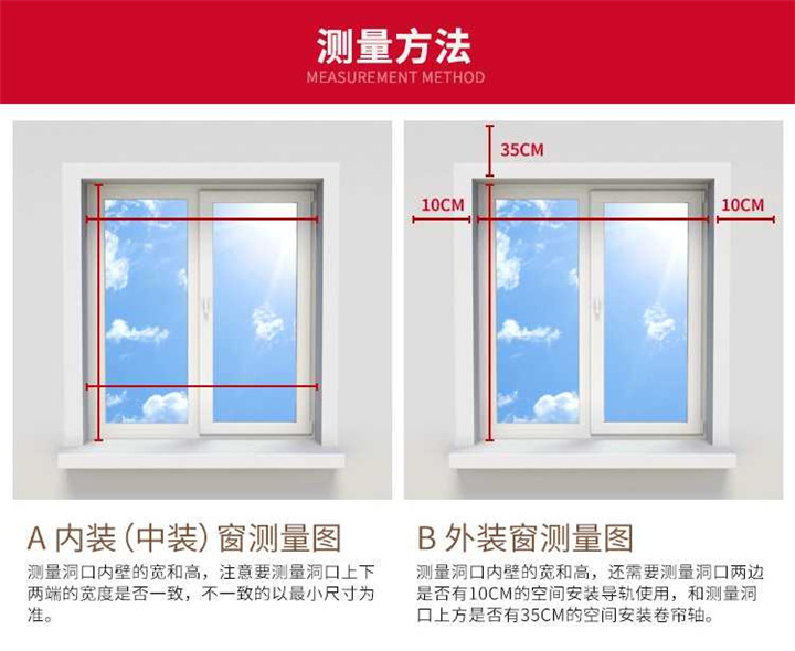 上海电动卷帘门遥控车库门自动铝合金门家用卷闸门商铺防盗门定做(图28)