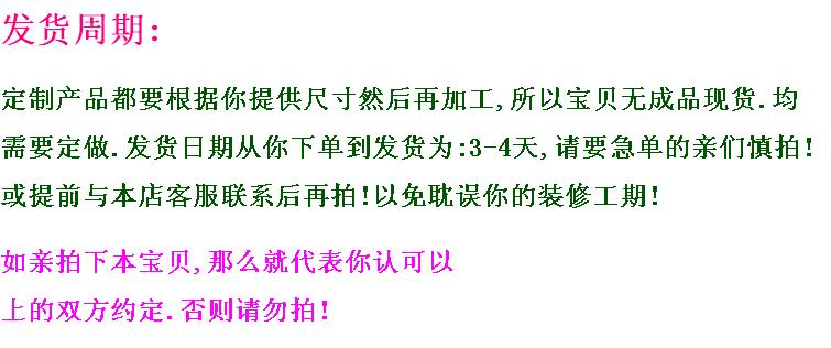 上海电动卷帘门遥控车库门自动铝合金门家用卷闸门商铺防盗门定做(图33)