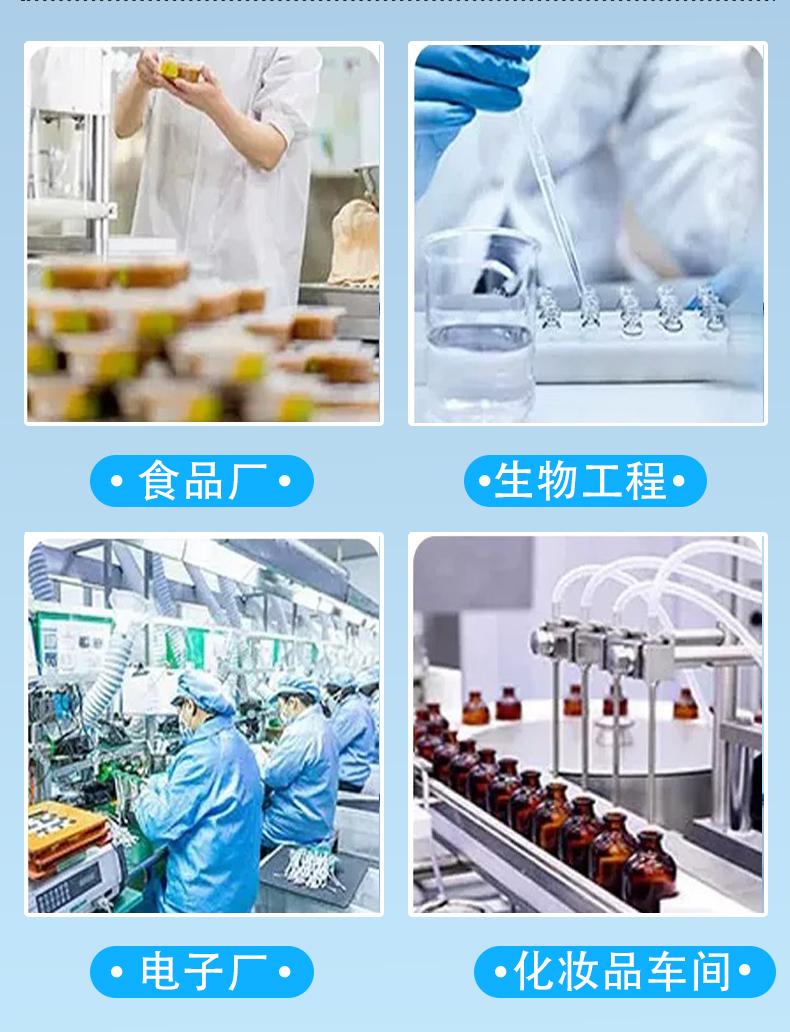 聚源净化快速门卷帘门硬质滚筒保温门地磁升降快速卷帘门(图3)