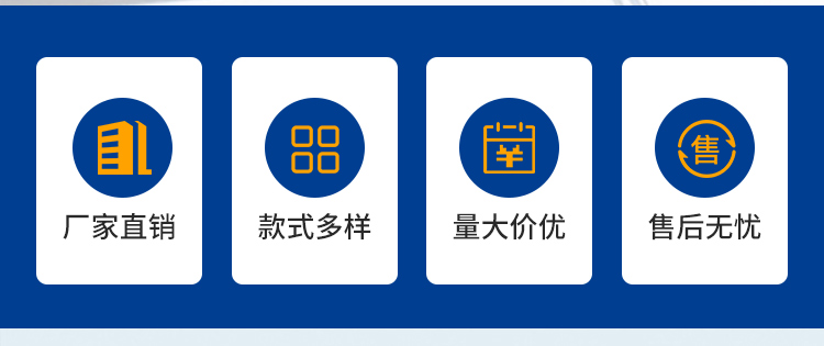 pvc快速卷帘门自动升降门无尘车间工业电动感应门堆积卷闸门定制(图2)