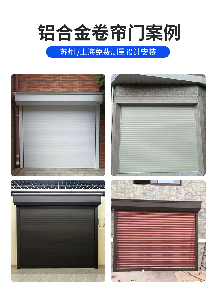 pvc快速卷帘门自动升降门无尘车间工业电动感应门堆积卷闸门定制(图11)