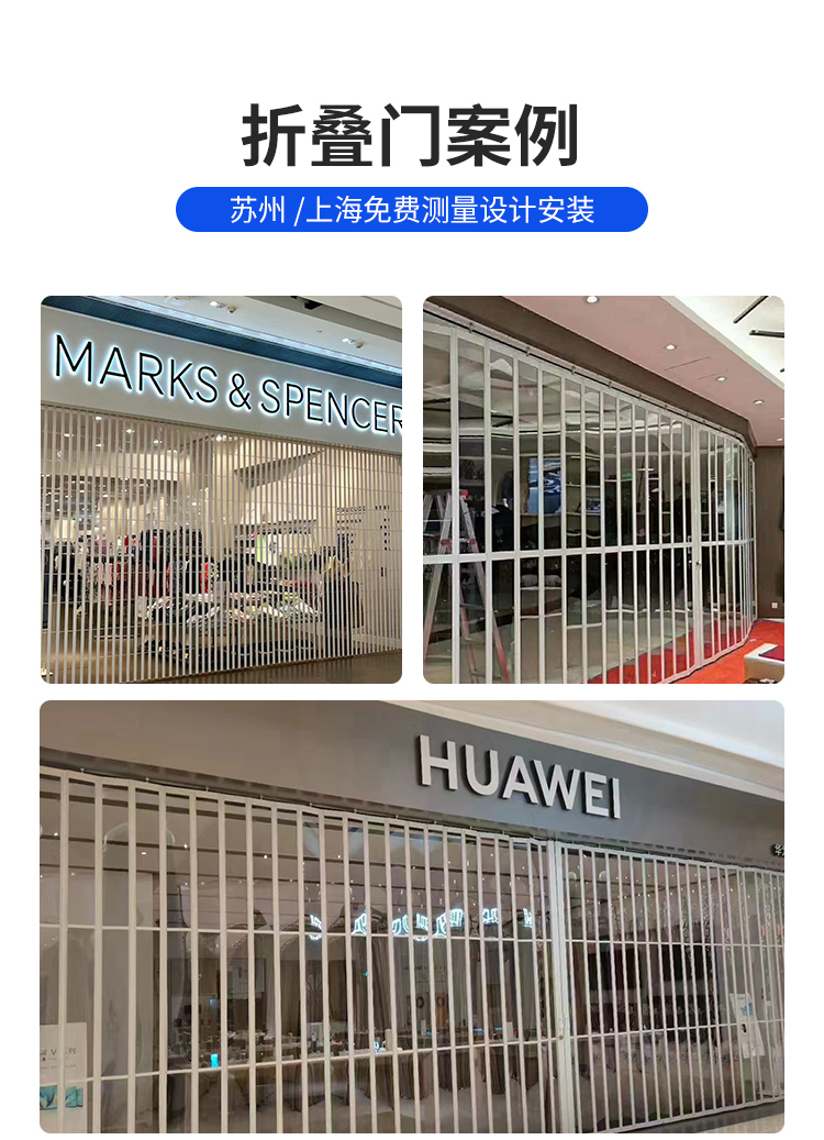 pvc快速卷帘门自动升降门无尘车间工业电动感应门堆积卷闸门定制(图17)