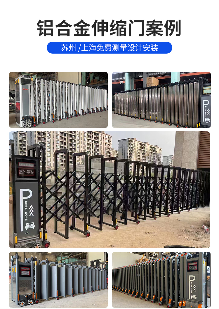 pvc快速卷帘门自动升降门无尘车间工业电动感应门堆积卷闸门定制(图21)