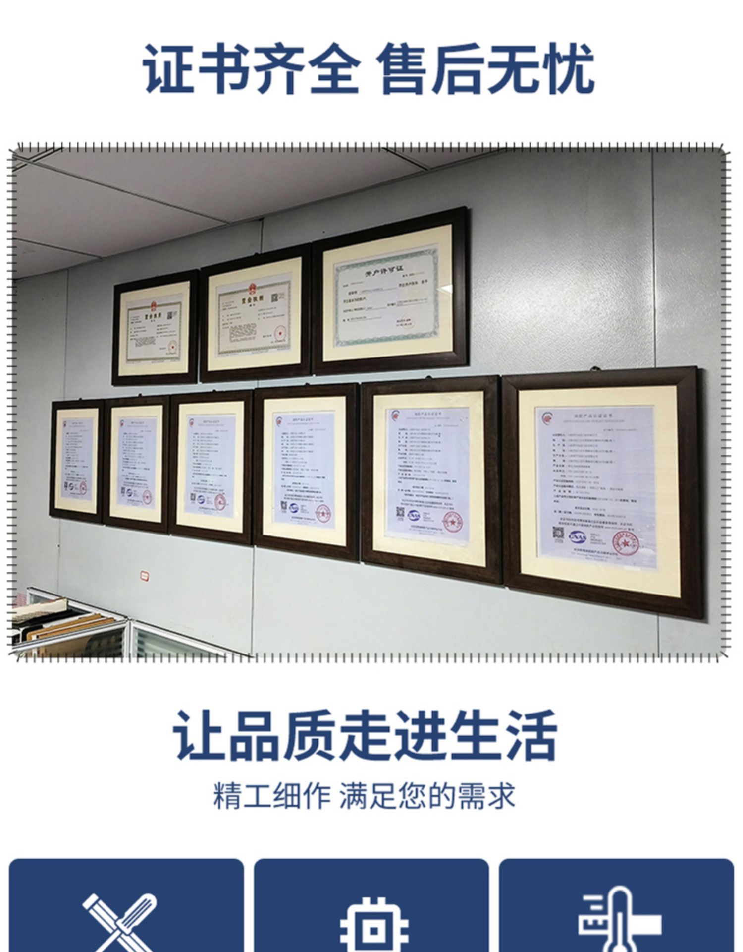 上海电动卷帘门铝合金门卷闸门车库门遥控别墅商铺欧式防盗门定做(图4)