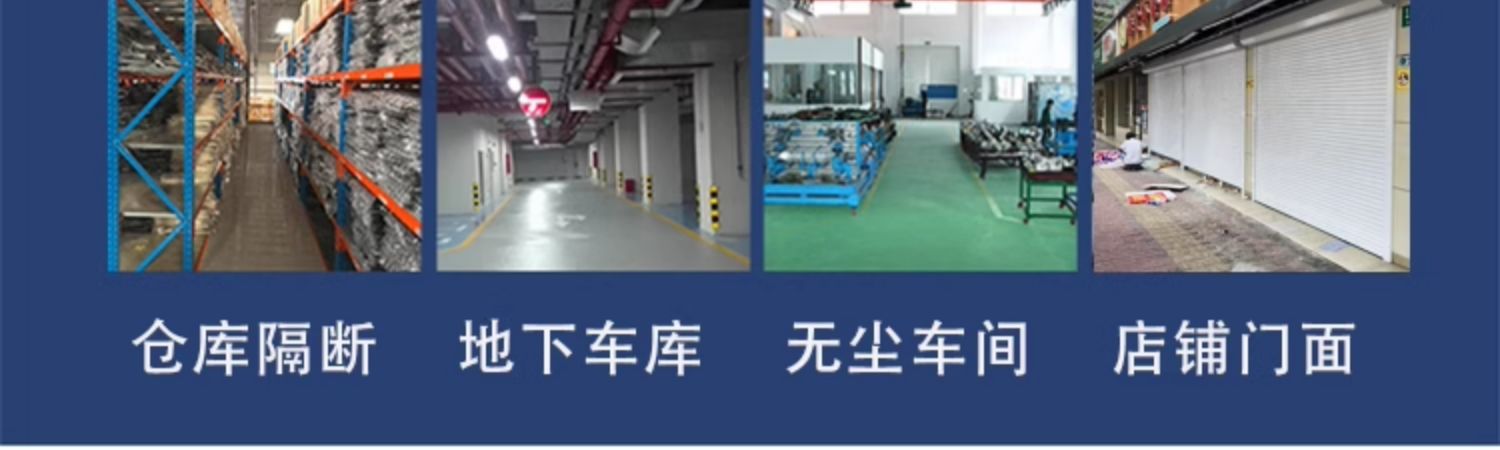 上海电动卷帘门铝合金门卷闸门车库门遥控别墅商铺欧式防盗门定做(图23)