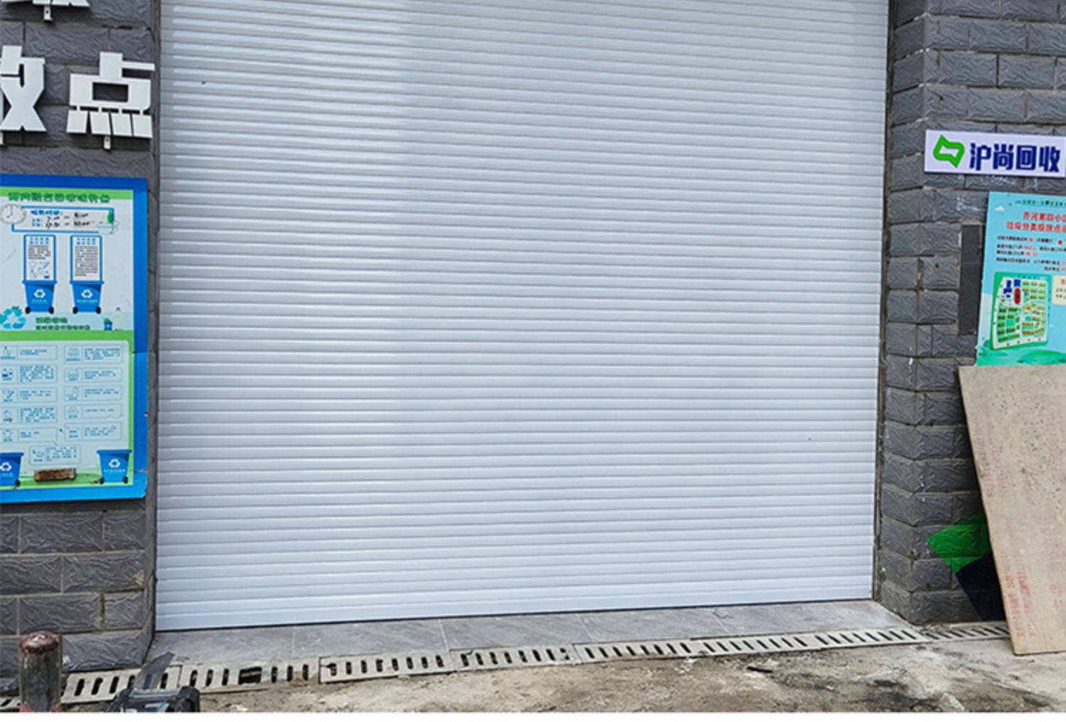 上海电动卷帘门铝合金门卷闸门车库门遥控别墅商铺欧式防盗门定做(图35)